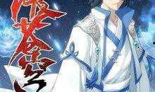 斗破动漫最新爆料视频,神秘力量觉醒，萧炎逆天崛起！